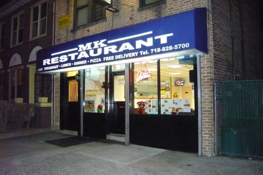 MK RESTAURANT in Bronx City, New York, United States - #1 Photo of Restaurant, Food, Point of interest, Establishment