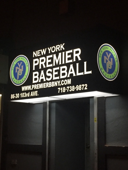 Premier Baseball Performance Center Of New York in Ozone Park City, New York, United States - #4 Photo of Point of interest, Establishment
