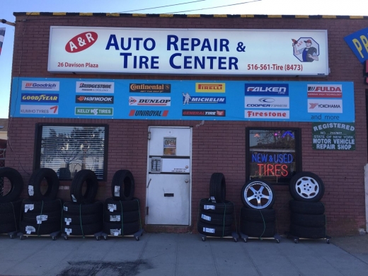A&R Auto Repair & Tire Center in East Rockaway City, New York, United States - #2 Photo of Point of interest, Establishment, Store