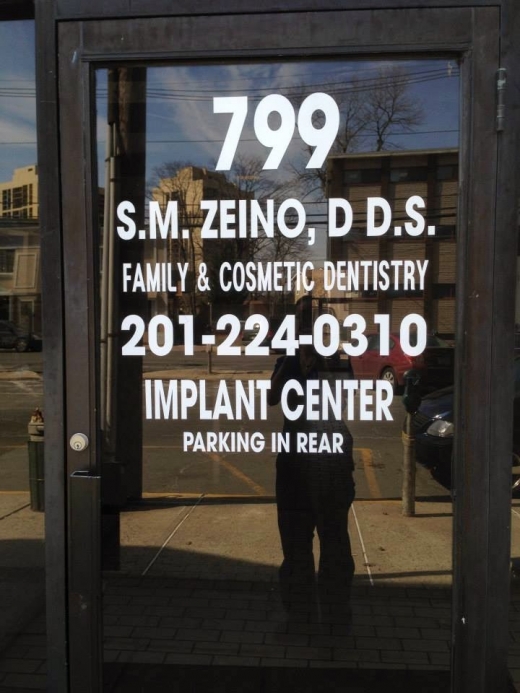 Samer Zeino DDS in Fort Lee City, New Jersey, United States - #4 Photo of Point of interest, Establishment, Health, Dentist
