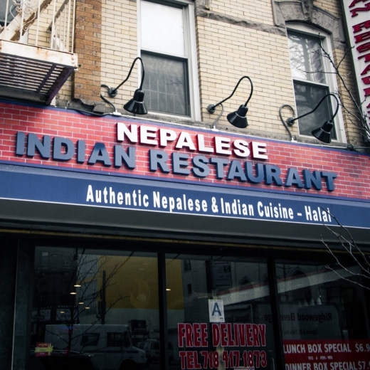 Nepalese Indian Restaurant in Queens City, New York, United States - #1 Photo of Restaurant, Food, Point of interest, Establishment