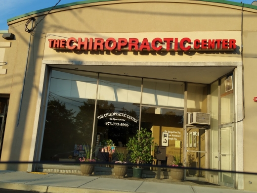 Chiropractic Center at Styertowne in Clifton City, New Jersey, United States - #2 Photo of Point of interest, Establishment, Health, Hospital