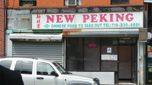 Photo by Walkersix NYC for New Peking