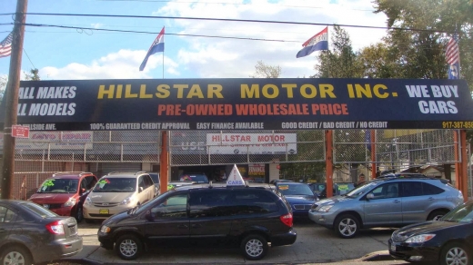 Hillstar Motor Inc in Queens Village City, New York, United States - #4 Photo of Point of interest, Establishment, Car dealer, Store