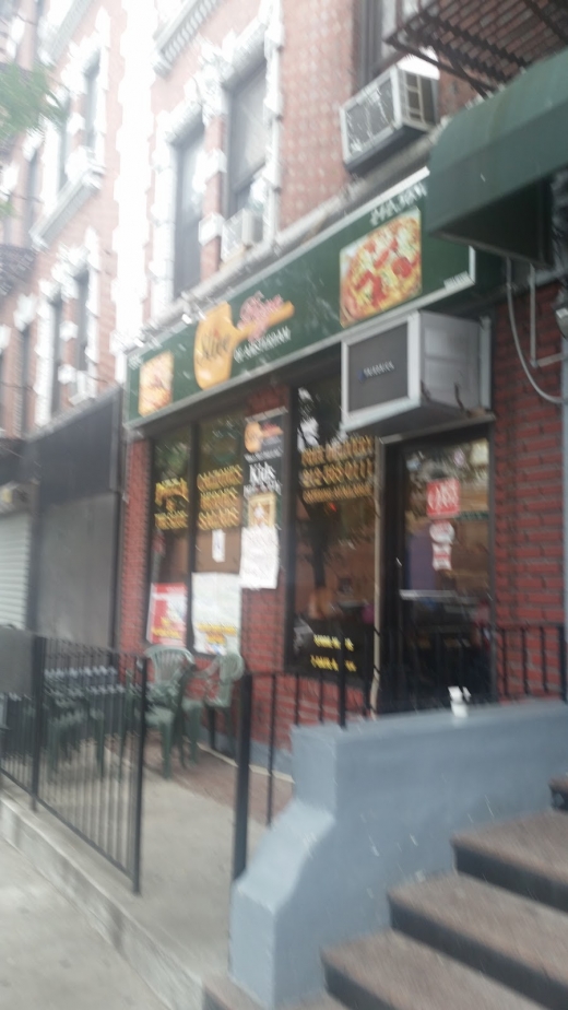 Slice Pizza Of Amsterdam in New York City, New York, United States - #1 Photo of Restaurant, Food, Point of interest, Establishment