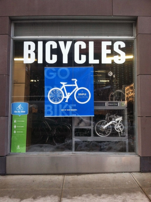Danny's Cycles - Hell's Kitchen in New York City, New York, United States - #1 Photo of Point of interest, Establishment, Store, Bicycle store
