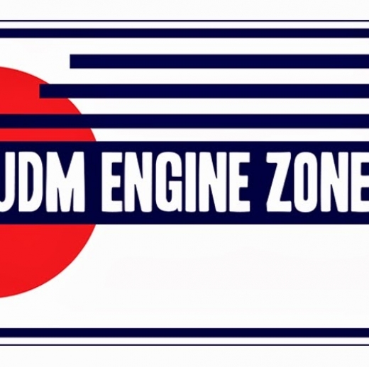 JDM Engine Zone in Clifton City, New Jersey, United States - #1 Photo of Point of interest, Establishment