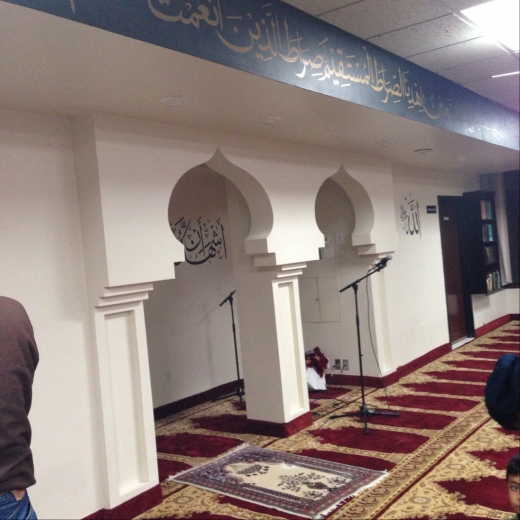 Masjid Daru-Ul-Islah in Teaneck City, New Jersey, United States - #1 Photo of Point of interest, Establishment, Place of worship, Mosque