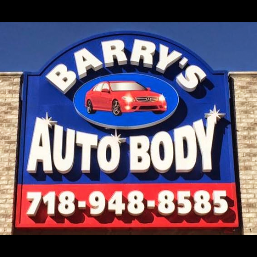Barry's Auto Detailing in Richmond City, New York, United States - #4 Photo of Point of interest, Establishment, Car repair