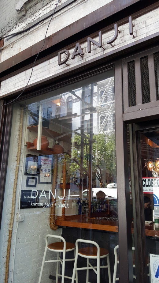 Danji in New York City, New York, United States - #2 Photo of Restaurant, Food, Point of interest, Establishment, Bar