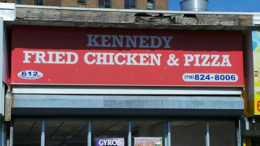 Kennedy Chicken & Pizza in Bronx City, New York, United States - #2 Photo of Restaurant, Food, Point of interest, Establishment