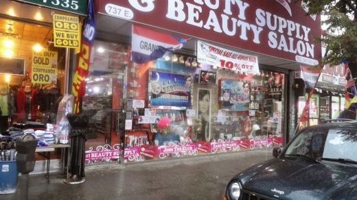 Exquisite Beauty Supply & Beauty Salon Inc. in Bronx City, New York, United States - #1 Photo of Point of interest, Establishment, Store, Beauty salon