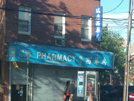 Perfexon Drug Corporation in Queens City, New York, United States - #1 Photo of Point of interest, Establishment, Store, Health, Pharmacy