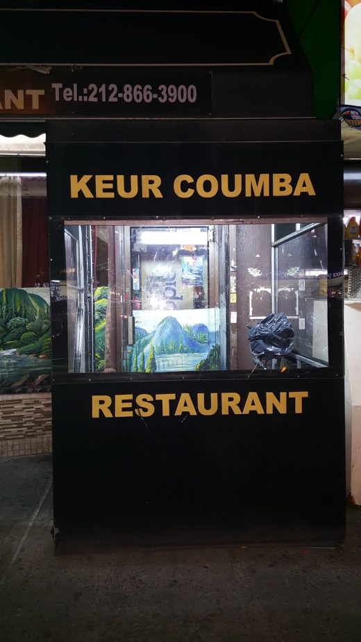 Keur Coumba Restaurant in New York City, New York, United States - #4 Photo of Restaurant, Food, Point of interest, Establishment
