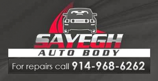 Sayegh Auto Body in Yonkers City, New York, United States - #1 Photo of Point of interest, Establishment, Car repair