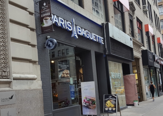Paris Baguette in New York City, New York, United States - #2 Photo of Food, Point of interest, Establishment, Store, Bakery