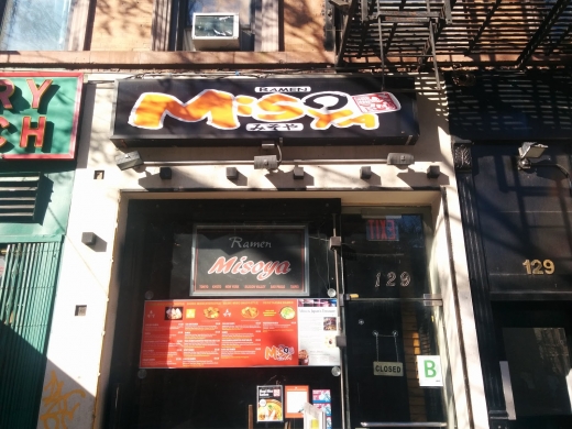 Ramen Misoya in New York City, New York, United States - #4 Photo of Restaurant, Food, Point of interest, Establishment