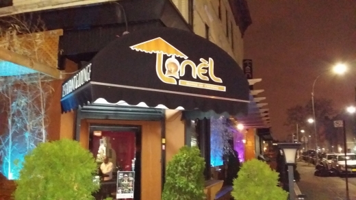 Tonel in New York City, New York, United States - #2 Photo of Restaurant, Food, Point of interest, Establishment, Bar, Night club
