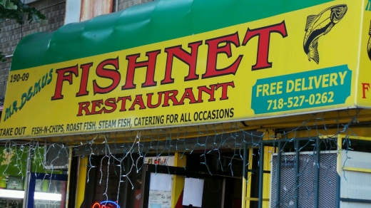 Fishnet in Jamaica City, New York, United States - #2 Photo of Restaurant, Food, Point of interest, Establishment