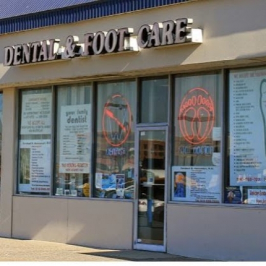 Dr. Paul J. Getreu DDS in Jamaica City, New York, United States - #1 Photo of Point of interest, Establishment, Health, Dentist