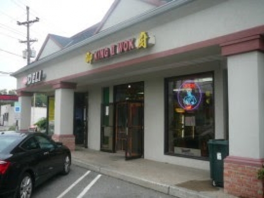 King II Wok in Glen Rock City, New Jersey, United States - #4 Photo of Restaurant, Food, Point of interest, Establishment