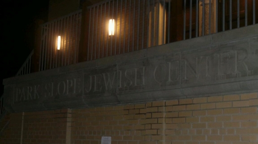 Park Slope Jewish Center in Kings County City, New York, United States - #4 Photo of Point of interest, Establishment, Place of worship, Synagogue