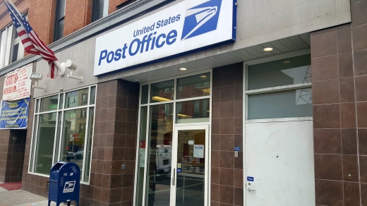 US Post Office in New York City, New York, United States - #1 Photo of Point of interest, Establishment, Finance, Post office