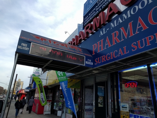 Photo by <br />
<b>Notice</b>:  Undefined index: user in <b>/home/www/activeuser/data/www/vaplace.com/core/views/default/photos.php</b> on line <b>128</b><br />
. Picture for Almamoor Pharmacy in Queens City, New York, United States - Point of interest, Establishment, Store, Health, Pharmacy