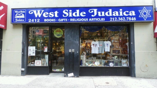 Photo by <br />
<b>Notice</b>:  Undefined index: user in <b>/home/www/activeuser/data/www/vaplace.com/core/views/default/photos.php</b> on line <b>128</b><br />
. Picture for West Side Judaica & Bookstore in New York City, New York, United States - Point of interest, Establishment, Store, Book store