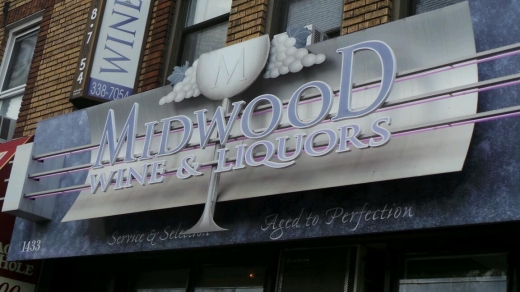 Midwood Wine & Liquor Inc in Kings County City, New York, United States - #2 Photo of Point of interest, Establishment, Store, Liquor store