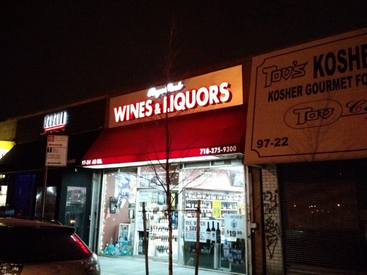 Photo by Jay Poon for Rego Park Wines & Liquor
