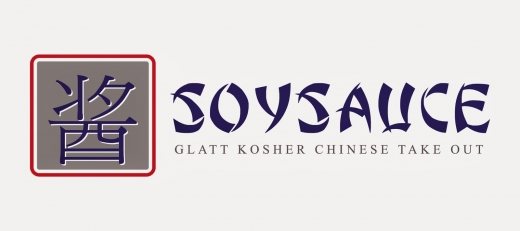 SOYSAUCE Glatt Kosher Chinese Take-out in Flushing City, New York, United States - #1 Photo of Restaurant, Food, Point of interest, Establishment