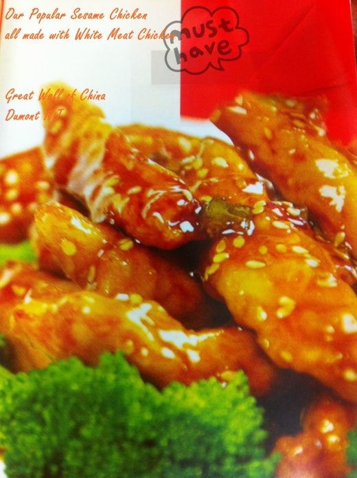 Photo by <br />
<b>Notice</b>:  Undefined index: user in <b>/home/www/activeuser/data/www/vaplace.com/core/views/default/photos.php</b> on line <b>128</b><br />
. Picture for Great Wall Chinese Restaurant in Dumont City, New Jersey, United States - Restaurant, Food, Point of interest, Establishment