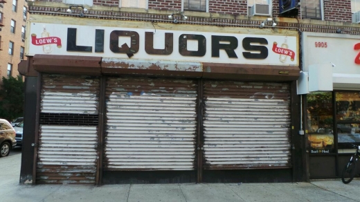 Loew's Wine & Spirits Inc in Brooklyn City, New York, United States - #1 Photo of Point of interest, Establishment, Store, Liquor store