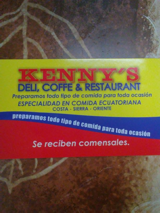 Kenny's Comidas Ecuatoriana in Belleville City, New Jersey, United States - #1 Photo of Restaurant, Food, Point of interest, Establishment