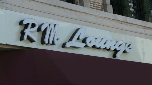R M Lounge in Bronx City, New York, United States - #2 Photo of Point of interest, Establishment, Bar
