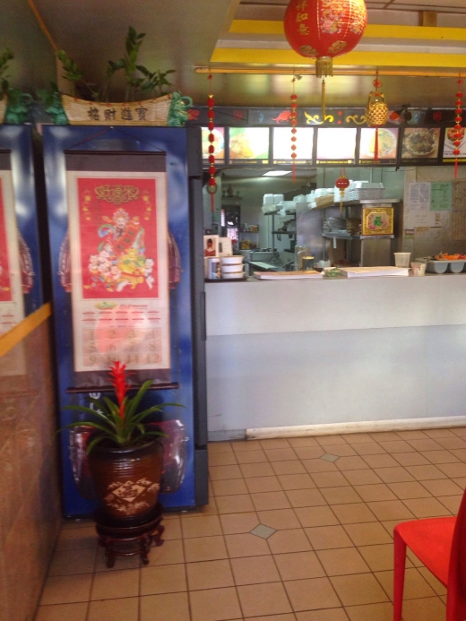 China Taste in Staten Island City, New York, United States - #3 Photo of Restaurant, Food, Point of interest, Establishment