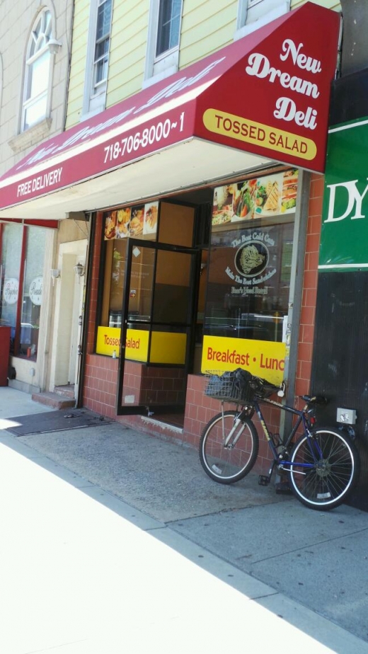New Dream Deli in Queens City, New York, United States - #1 Photo of Food, Point of interest, Establishment, Store
