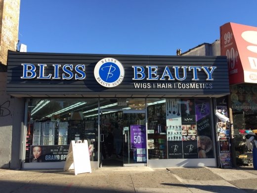 Bliss Beauty Supply in Bronx City, New York, United States - #1 Photo of Point of interest, Establishment, Store, Hair care