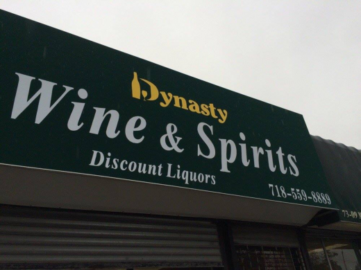 Photo by <br />
<b>Notice</b>:  Undefined index: user in <b>/home/www/activeuser/data/www/vaplace.com/core/views/default/photos.php</b> on line <b>128</b><br />
. Picture for Dynasty Wine & Spirts in Queens City, New York, United States - Point of interest, Establishment, Store, Liquor store