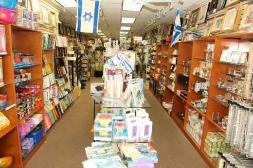 Photo by <br />
<b>Notice</b>:  Undefined index: user in <b>/home/www/activeuser/data/www/vaplace.com/core/views/default/photos.php</b> on line <b>128</b><br />
. Picture for Judaica Place in Brooklyn City, New York, United States - Point of interest, Establishment, Store, Book store