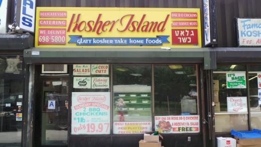 Kosher Island Glatt Kosher in Staten Island City, New York, United States - #1 Photo of Food, Point of interest, Establishment, Store