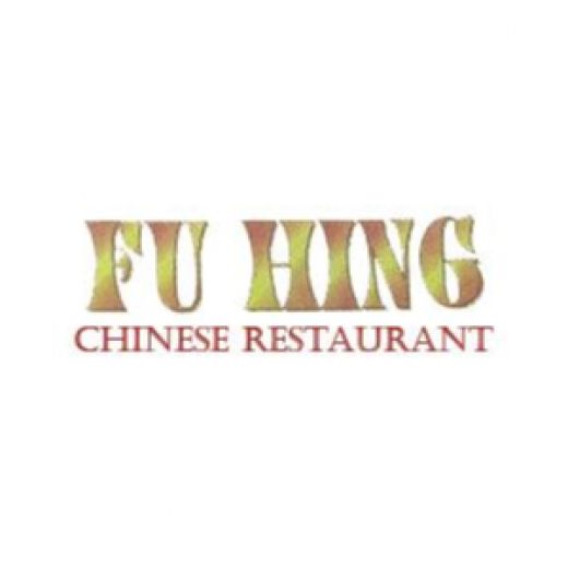 Photo by Fu Hing Restaurant for Fu Hing Restaurant