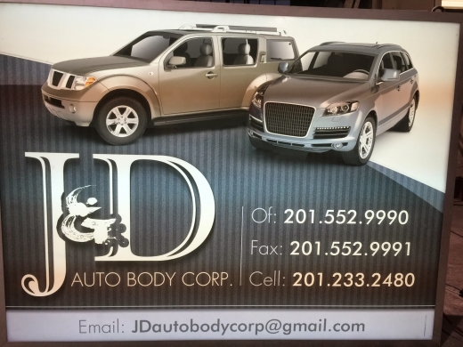 J & D Auto Body in West New York City, New Jersey, United States - #1 Photo of Point of interest, Establishment, Car repair