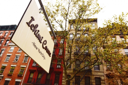 Ichimi Cosme in New York City, New York, United States - #3 Photo of Point of interest, Establishment, Store