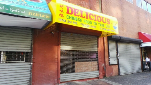 New Good Taste II in New York City, New York, United States - #1 Photo of Restaurant, Food, Point of interest, Establishment