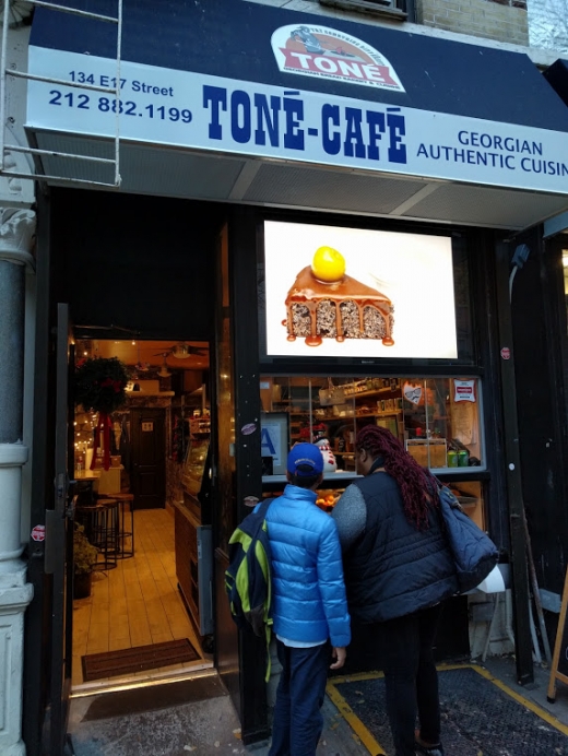 Toné Café in New York City, New York, United States - #1 Photo of Restaurant, Food, Point of interest, Establishment, Store, Cafe, Bakery