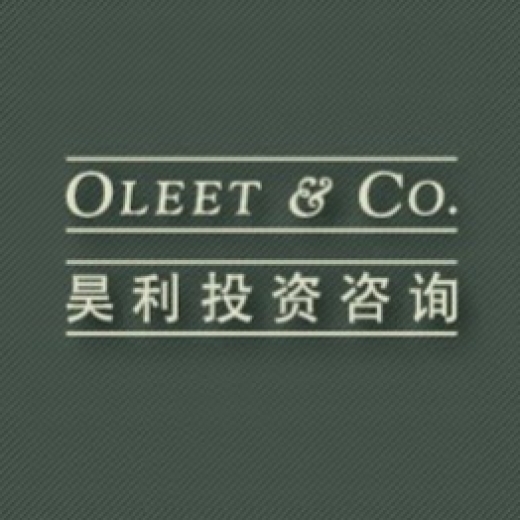 Oleet & Co. in New York City, New York, United States - #2 Photo of Point of interest, Establishment, Finance