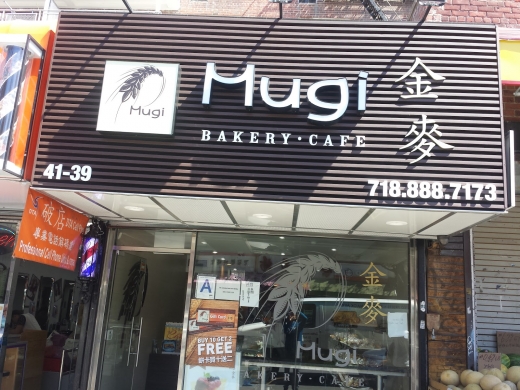 Photo by Waqar Younus for Mugi Bakery. Cafe