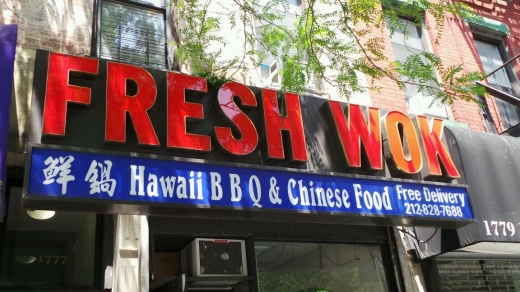Fresh Wok in New York City, New York, United States - #1 Photo of Restaurant, Food, Point of interest, Establishment